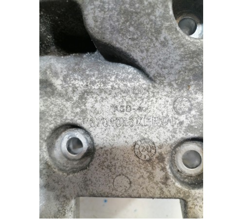 Кронштейн генератора