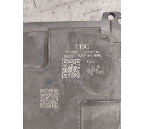 Блок розжига фар