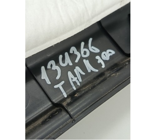 Обшивка двери крышки багажника