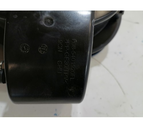 Лючок бензобака