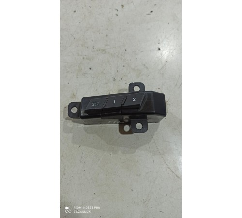 Блок кнопок памяти сиденья(передний левый)