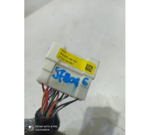 Электропроводка центральной консоли