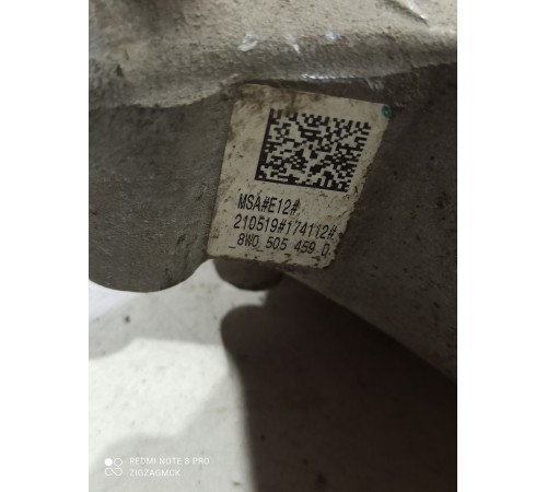 Кулак поворотный(задний левый)