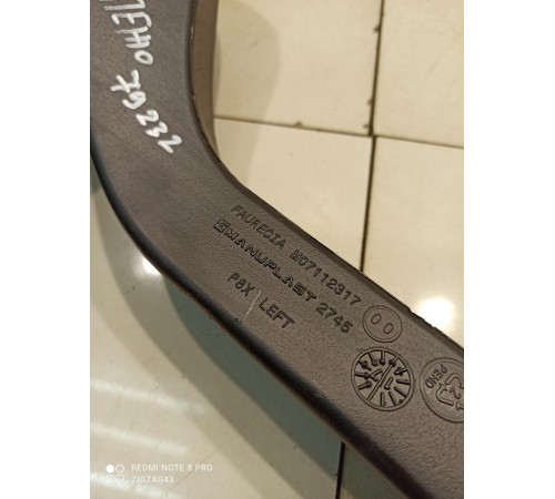 Воздуховод (левый)