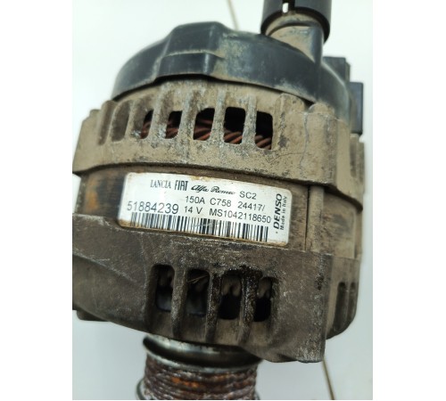 Генератор 14V 150A