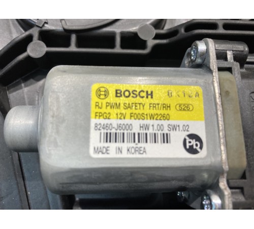 Стеклоподъемник (передний,правый)