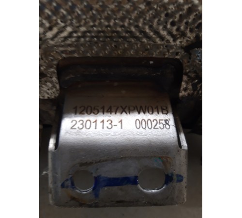 Катализатор