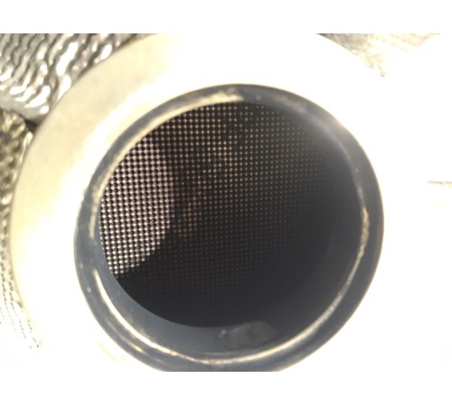 Катализатор