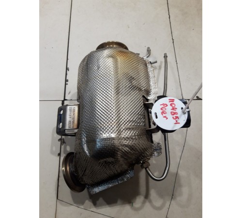 Катализатор