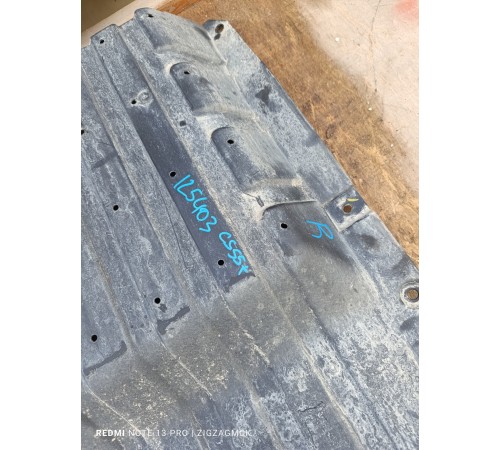 Защита днища антигравийная правая