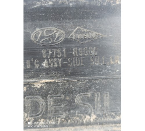 Накладка порога левая