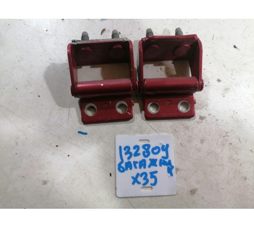 Петли багажника 2 шт.