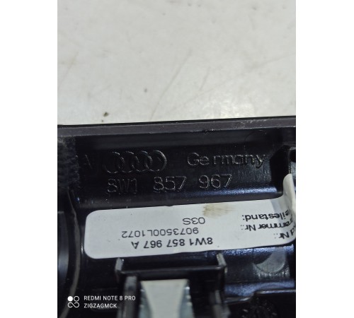 Накладка торпедо декоративная