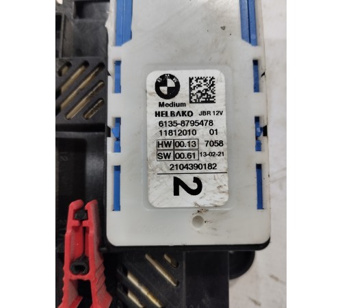 Блок предохранителей салонный