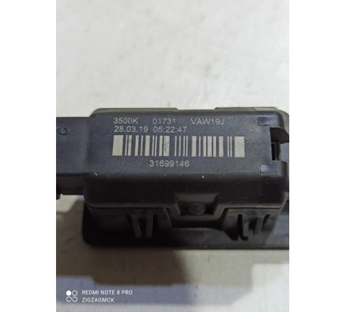 Подсветка двери 