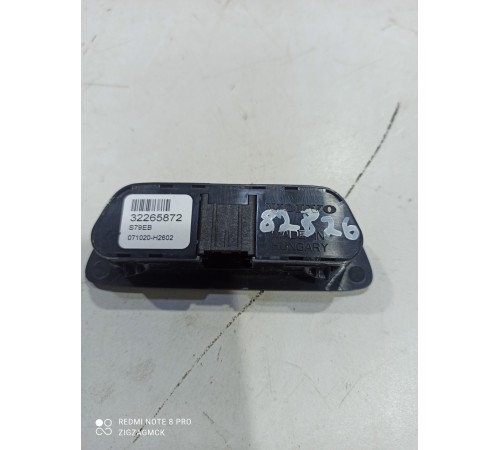 Микрофон салона