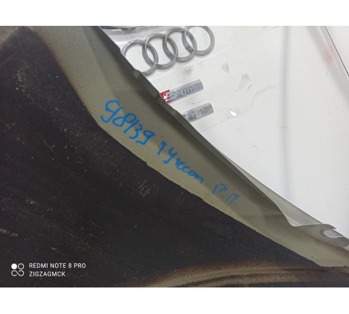 Крыло(переднее правое)