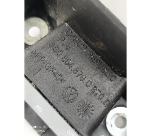 Корпус кронштейн селектора АКПП