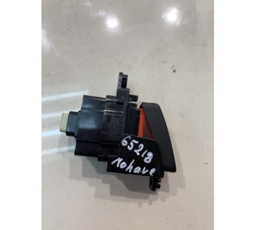 Кнопка аварийной сигнализации