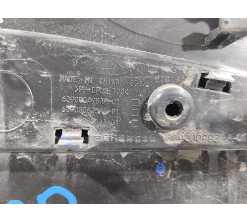 Накладка двери (задняя правая)