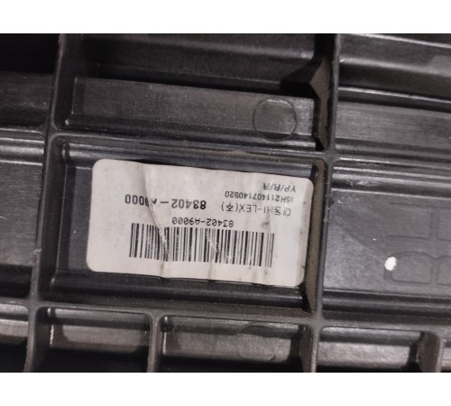 Стеклоподъемник (задний правый)