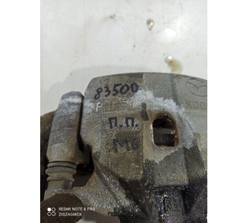 Суппорт(передний правый)