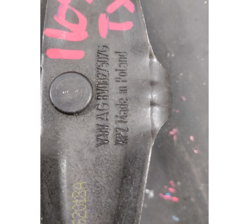 Ответная часть замка крышки багажника