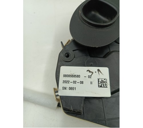 Замок двери