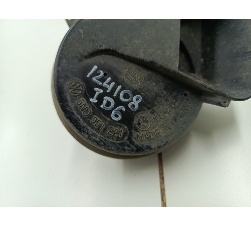 Звуковой сигнал