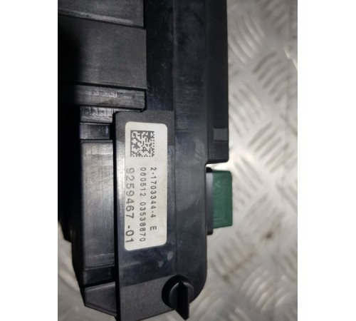 Блок предохранителей