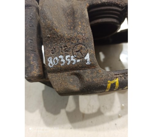 Cуппорт(передний левый)