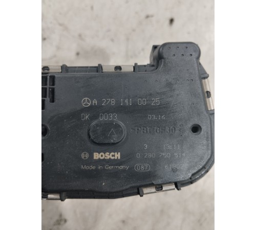 Заслонка дроссельная