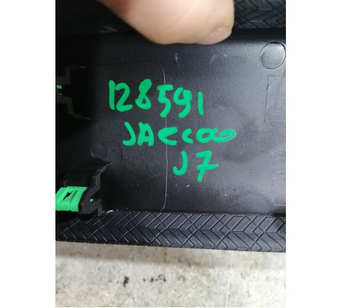 Накладка торпедо декоративная