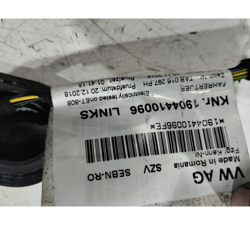 Электропроводка двери передняя левая