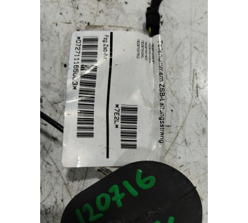 Электропроводка двери передняя левая