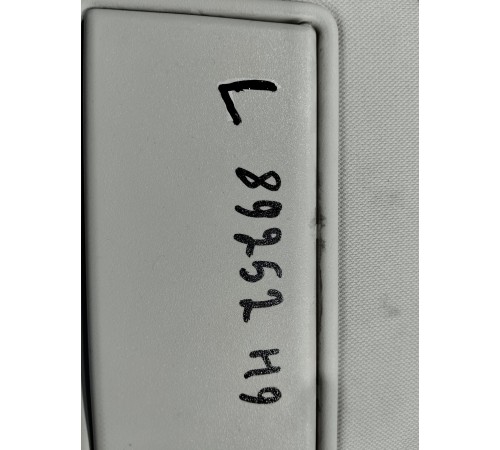 Козырек солнцезащитный(левый)