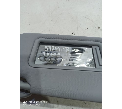 Солнцезащитный козырёк (правый)