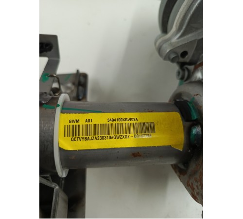 Рулевая колонка