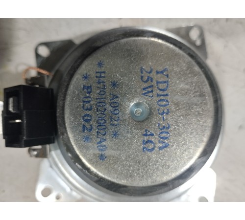 Динамик кабины