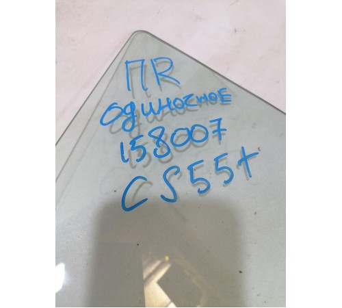 Стекло двери переднее правое