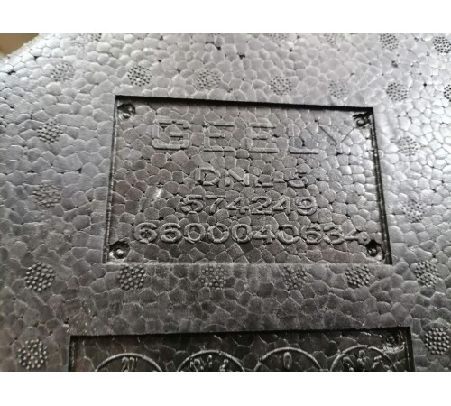 Органайзер багажника