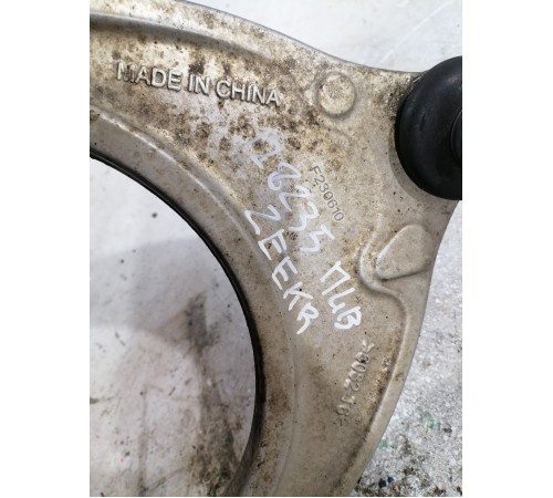 Верхний передний рычаг левый