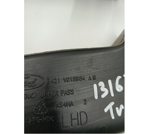 Воздуховоды отопителя комплект (3шт)