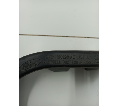 Воздуховоды отопителя комплект (3шт)