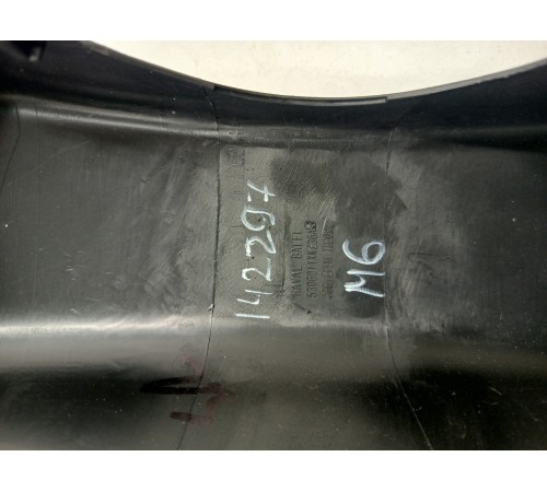 Кожух рулевой колонки верхний