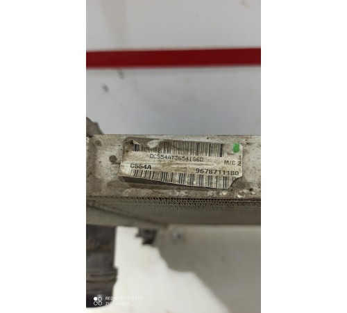 Радиатор системы охлаждения (основной)