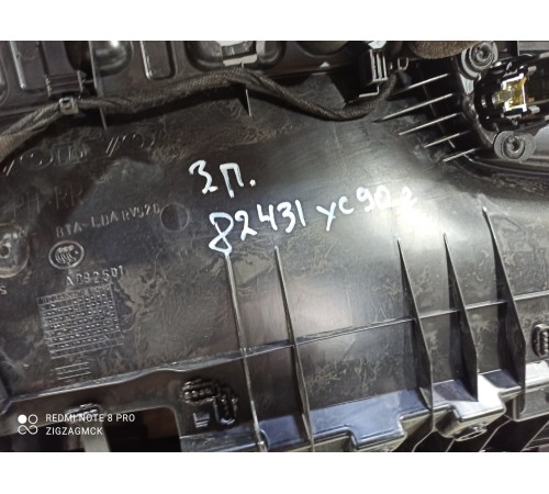 Обшивка двери (задняя правая)