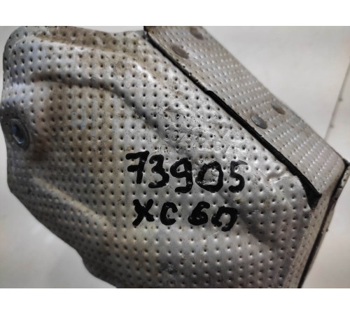 Тепловой экран