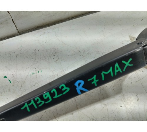 Поводок стеклоочистителя правый