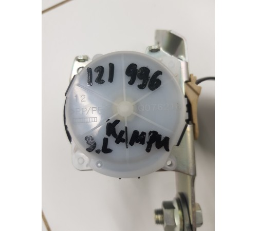 Ремень безопасности задний левый